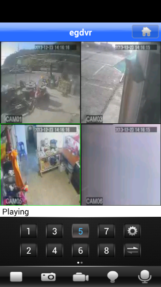CCTV 원격모니터링